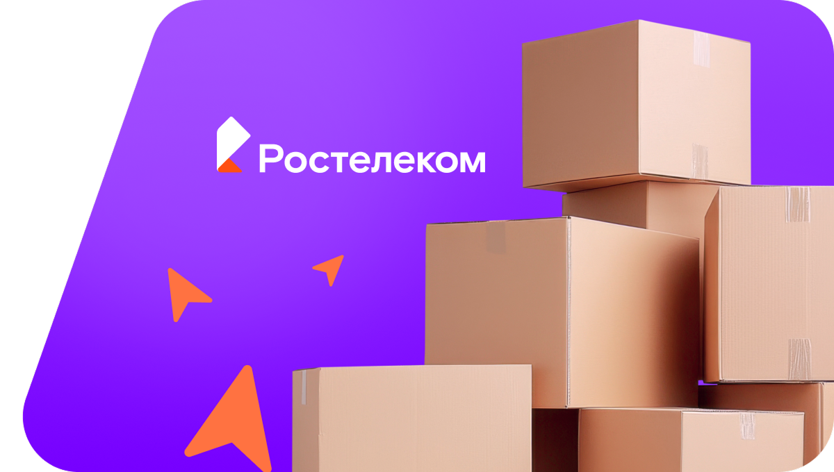 Переезд в новую квартирув&nbsp;хутор Лиман (Воронежская область)